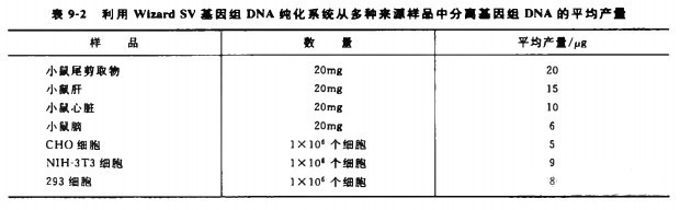 A1440403254png_small.jpg