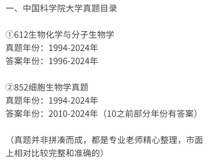 b22ffc9e-0d67-4e2e-8fb0-37910242765d.png