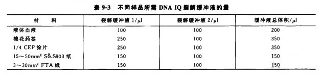 A1440405718png_small.jpg